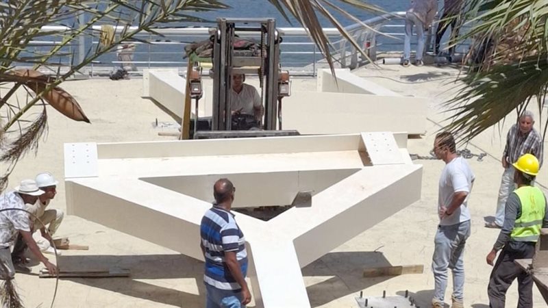 موقع الصفحة الأولى