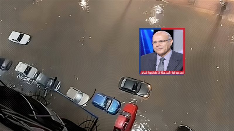 موقع الصفحة الأولى