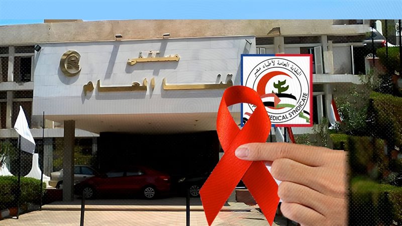 موقع الصفحة الأولى