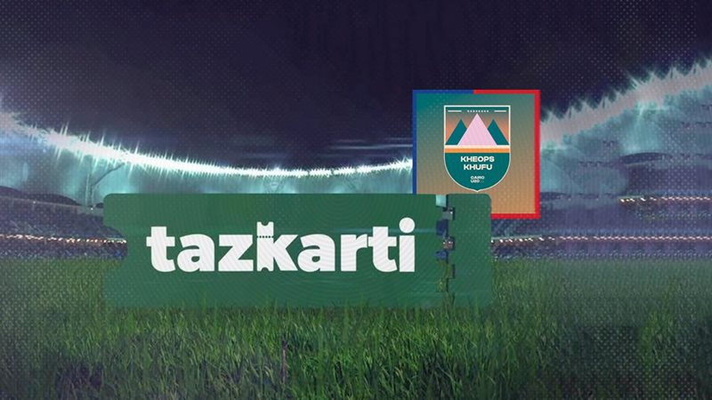 موقع الصفحة الأولى