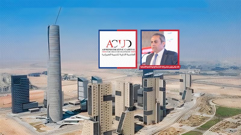 موقع الصفحة الأولى