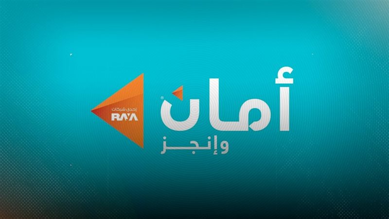 موقع الصفحة الأولى