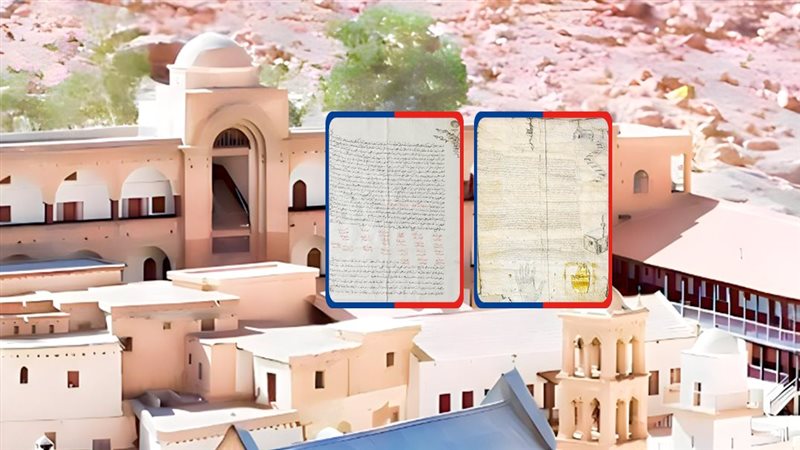 موقع الصفحة الأولى