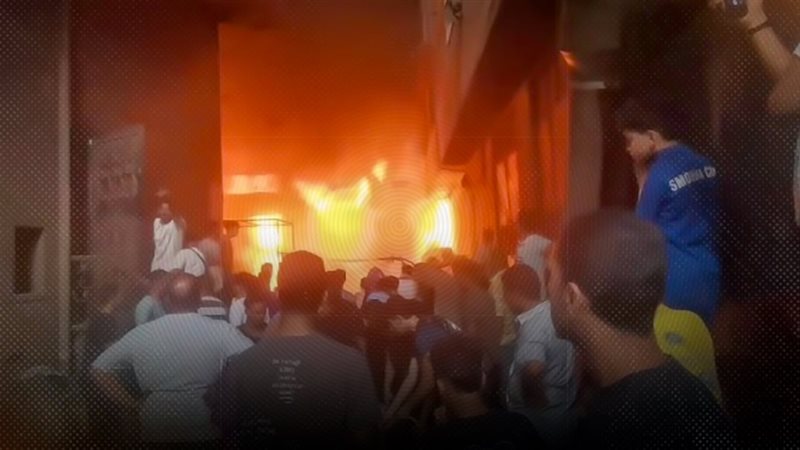 موقع الصفحة الأولى