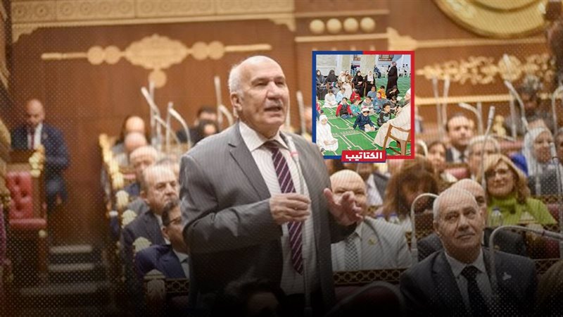 موقع الصفحة الأولى