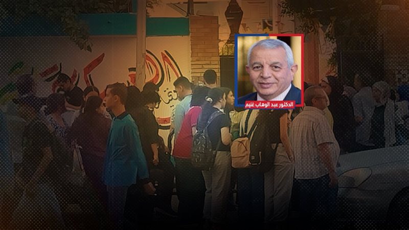 موقع الصفحة الأولى