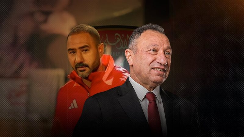 موقع الصفحة الأولى