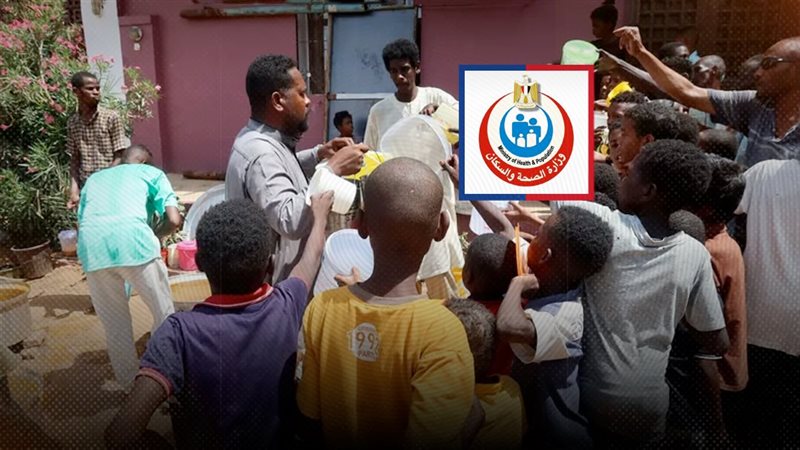 موقع الصفحة الأولى