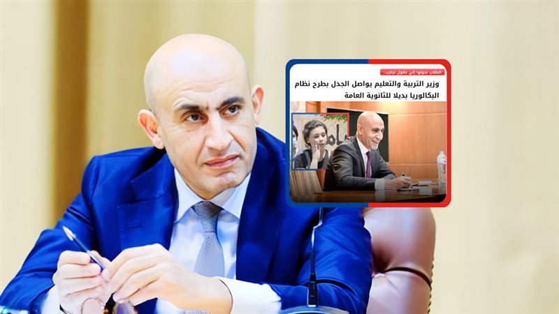 موقع الصفحة الأولى