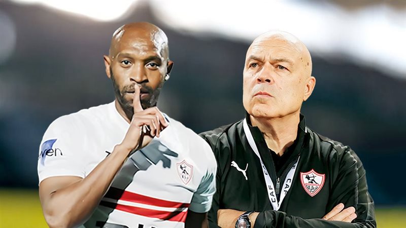 موقع الصفحة الأولى