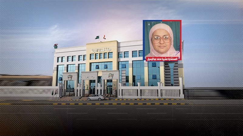 موقع الصفحة الأولى