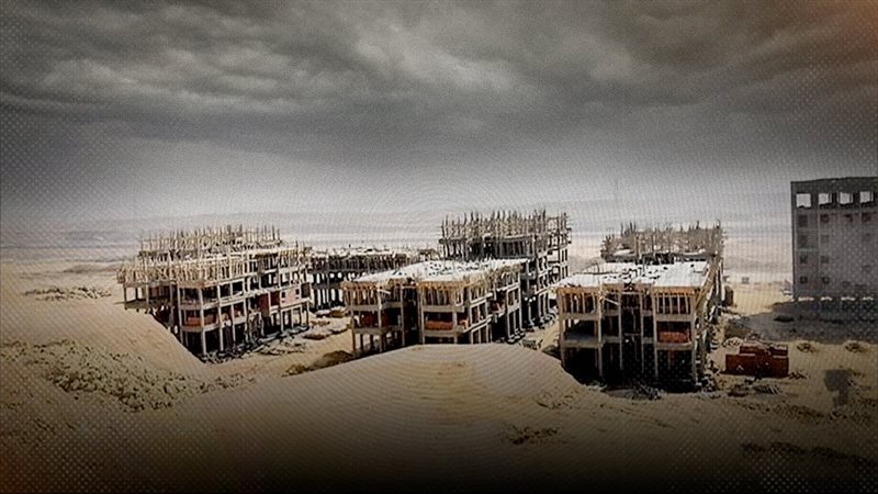 موقع الصفحة الأولى