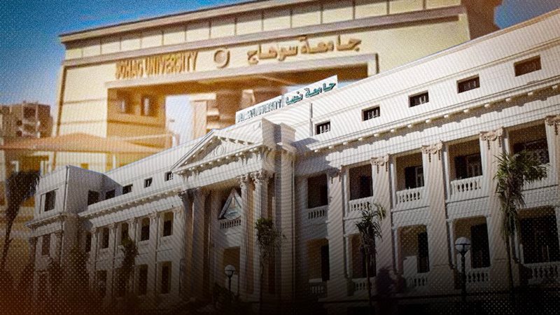 موقع الصفحة الأولى