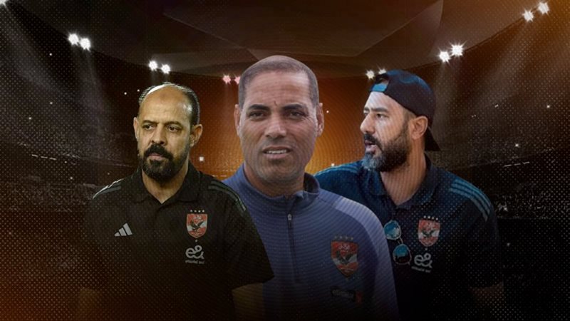 موقع الصفحة الأولى