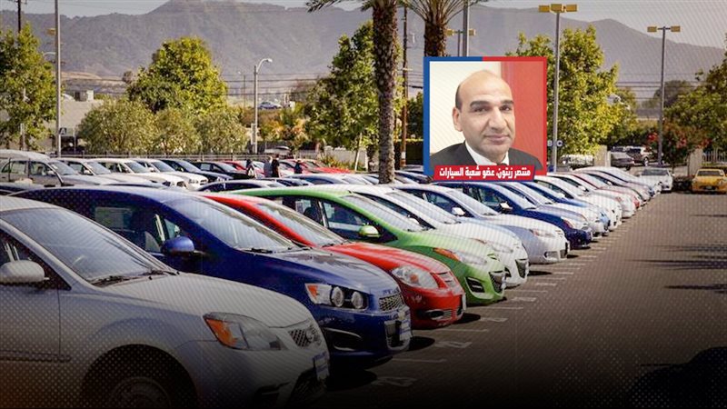 موقع الصفحة الأولى