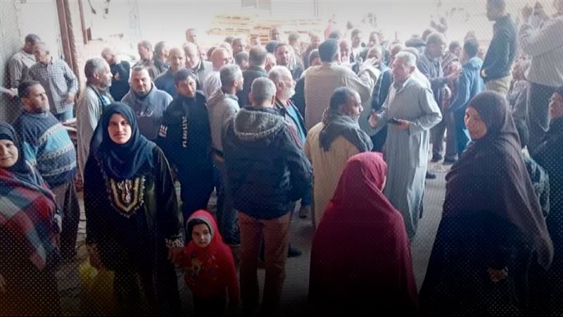 موقع الصفحة الأولى