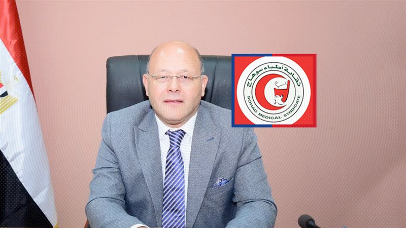 موقع الصفحة الأولى