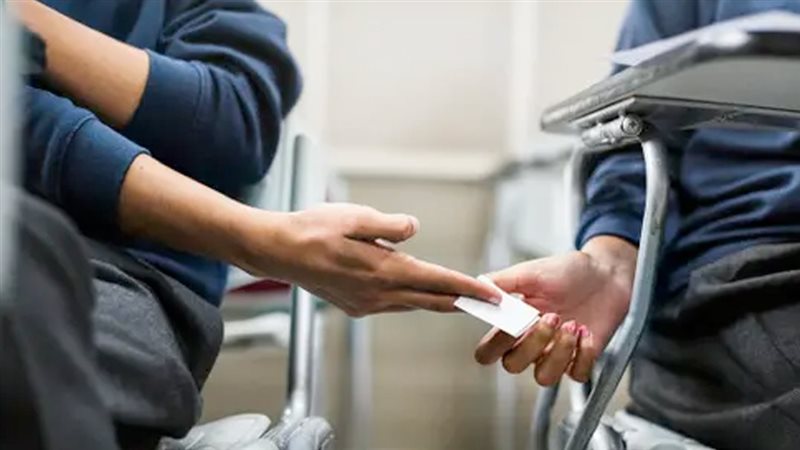 موقع الصفحة الأولى