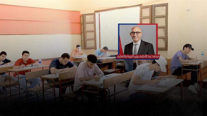 موقع الصفحة الأولى