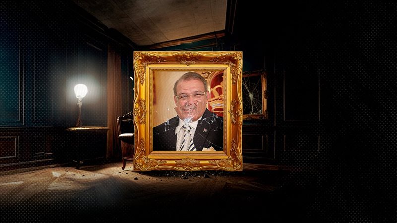 موقع الصفحة الأولى