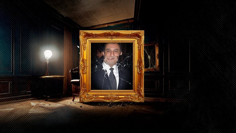 موقع الصفحة الأولى