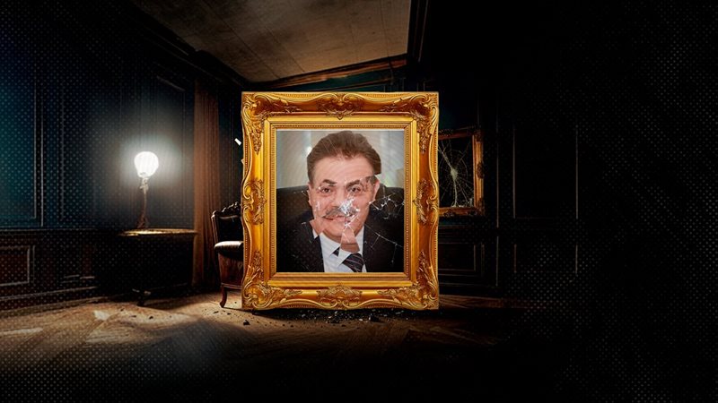 موقع الصفحة الأولى