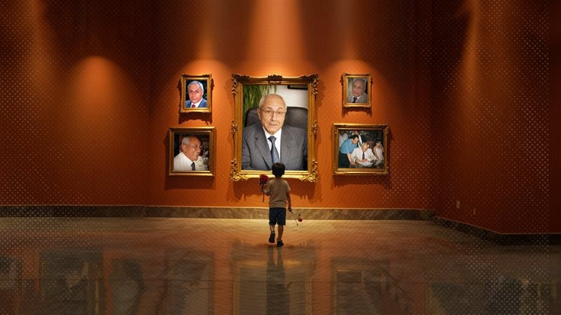 موقع الصفحة الأولى