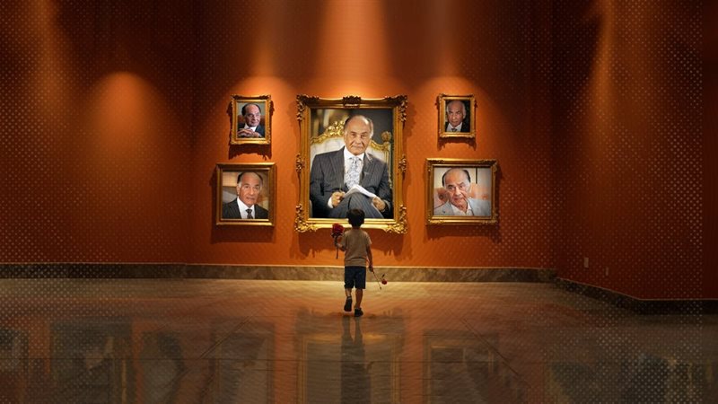 موقع الصفحة الأولى