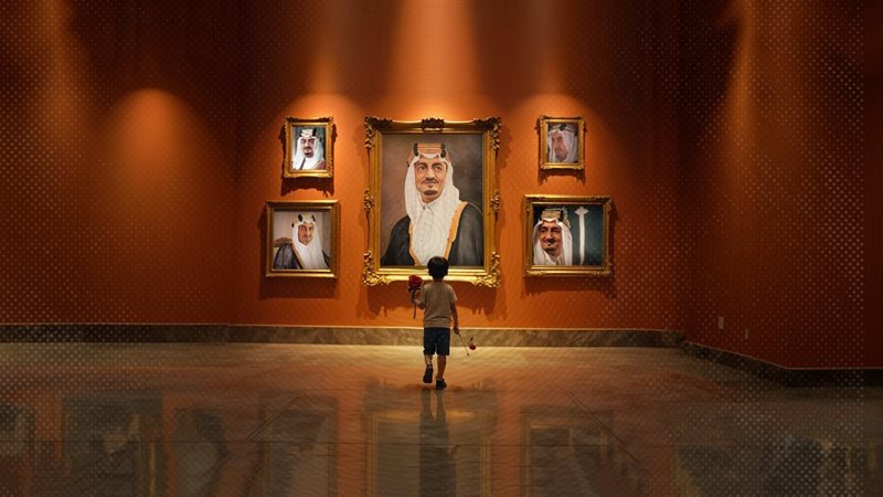 موقع الصفحة الأولى