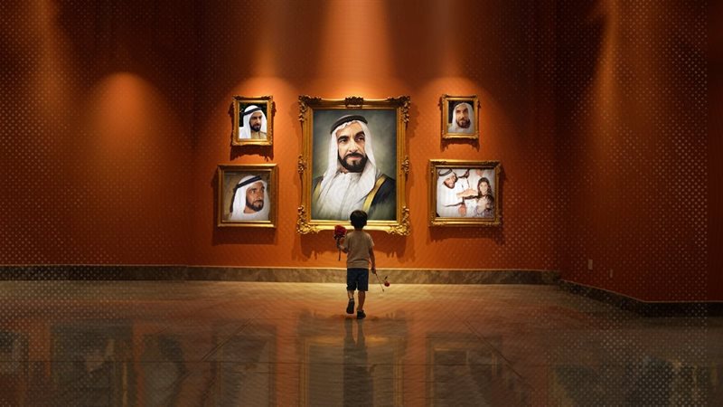 موقع الصفحة الأولى