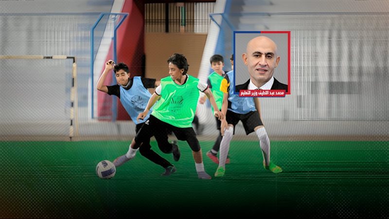 موقع الصفحة الأولى