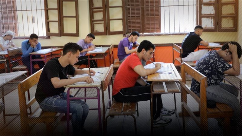 موقع الصفحة الأولى