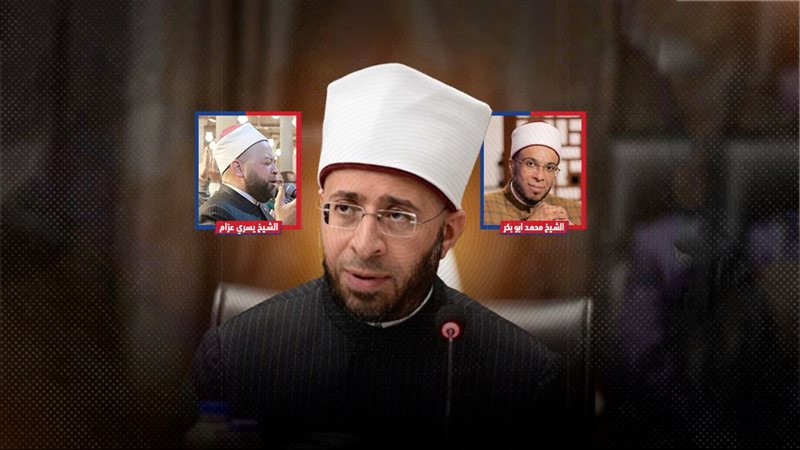 موقع الصفحة الأولى