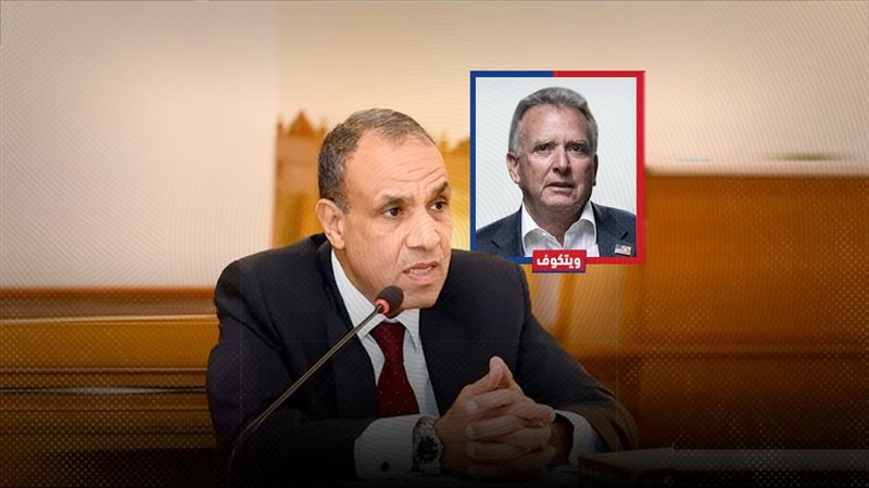 موقع الصفحة الأولى