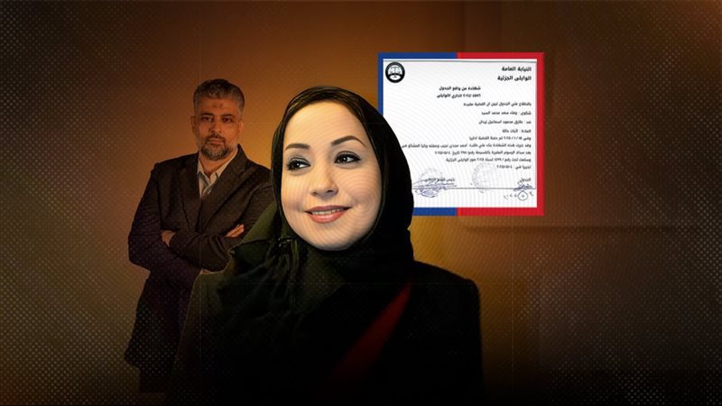 موقع الصفحة الأولى