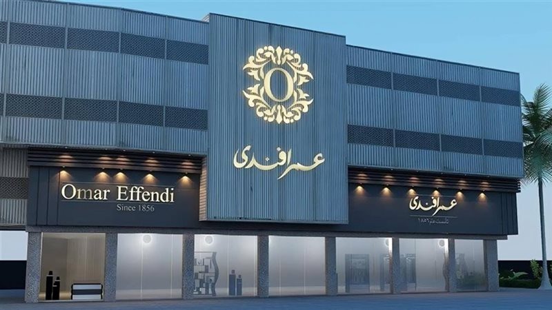 موقع الصفحة الأولى