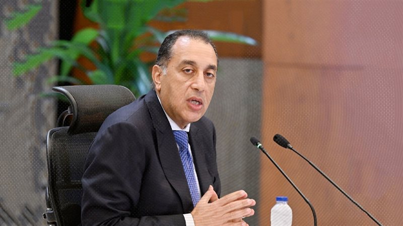 موقع الصفحة الأولى