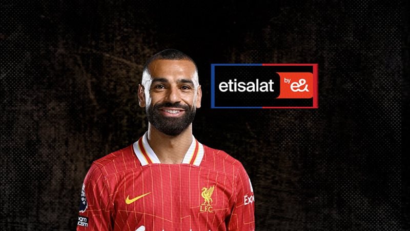 موقع الصفحة الأولى