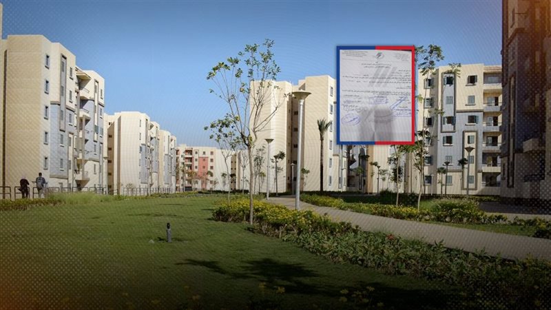 موقع الصفحة الأولى