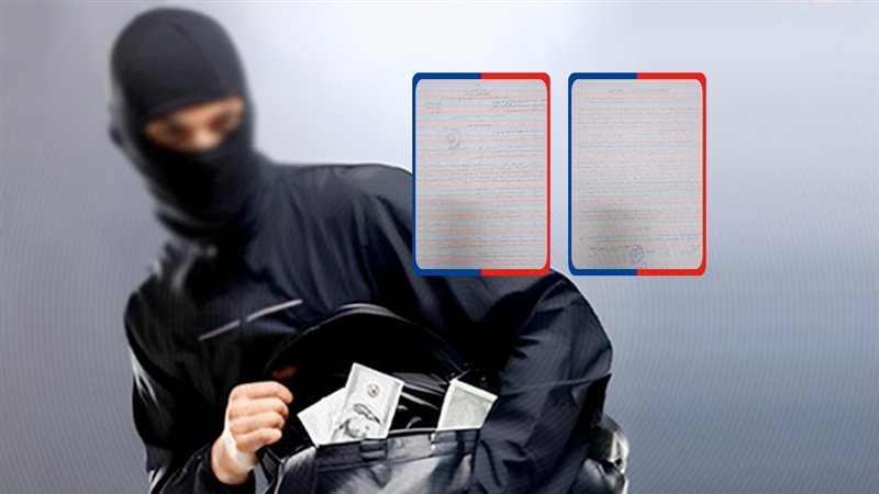 موقع الصفحة الأولى