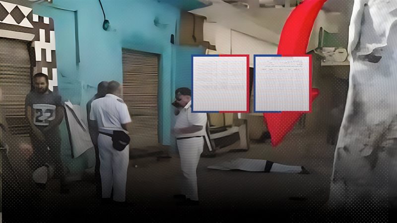 موقع الصفحة الأولى