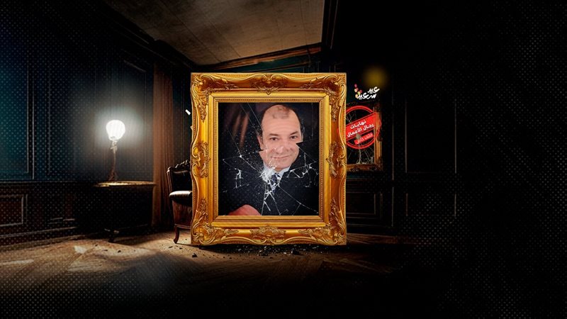 موقع الصفحة الأولى