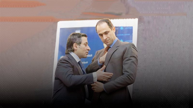 موقع الصفحة الأولى