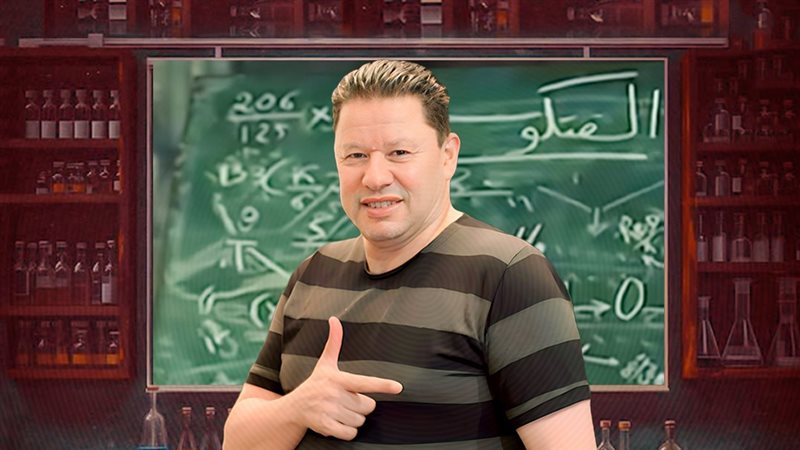 موقع الصفحة الأولى