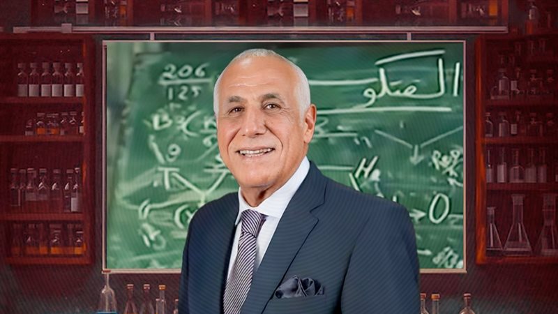 موقع الصفحة الأولى