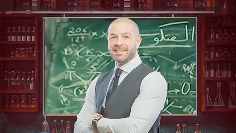 موقع الصفحة الأولى