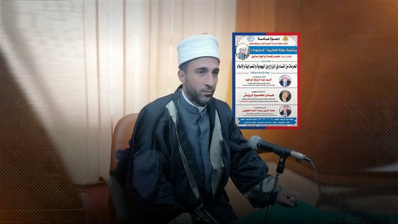 موقع الصفحة الأولى