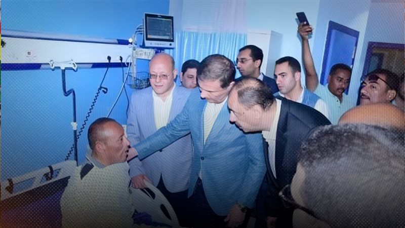 موقع الصفحة الأولى