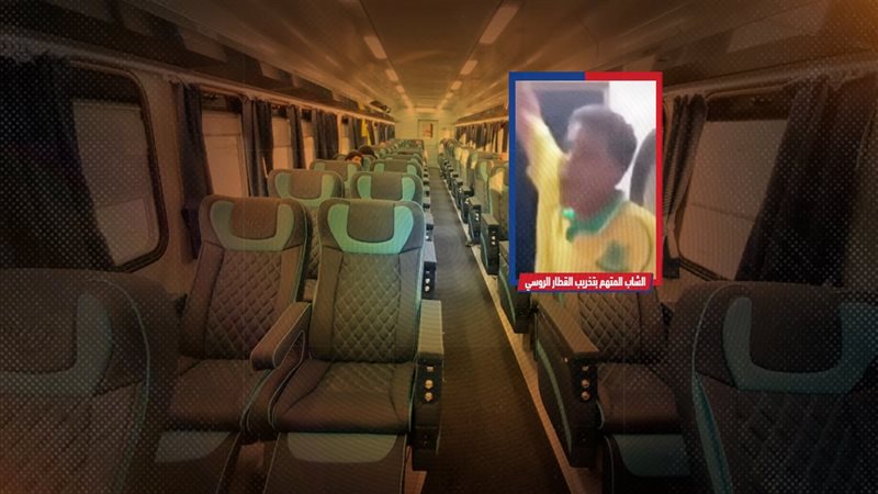 موقع الصفحة الأولى