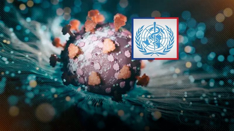 موقع الصفحة الأولى